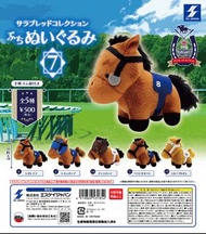 SK JAPAN 日本賽馬扭蛋 第7彈 全set 5 隻 迷你毛公仔