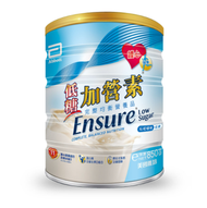 雅培 - 雅培低糖加營素850克[原裝行貨]EXP:12個月或以上
