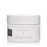 The Ritual of Sakura Body Cream, 220 ml RITUALS The Ritual of Sakura Body Cream, 220 ml