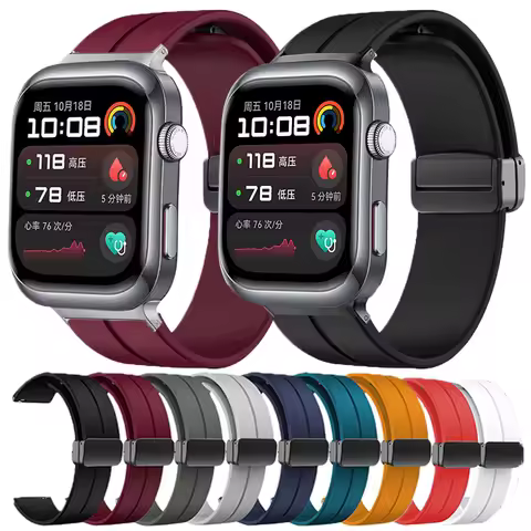 Silicone Strap For Huawei Watch D2 Sports Loop Band Magnetic Folding Buckle Bracelet Wristband For H