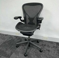 Herman Miller Aeron