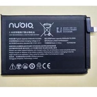 For ZTE Nubia Play 5G NX651J RedMagic 5GLite 5100mAh Li3950T44P8h926251 Battery Bateri Batery 5100 P