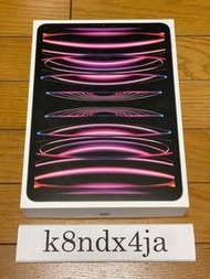 全新 Apple iPad Pro 11" 第 4 代 Wi-Fi 256GB 深空灰色