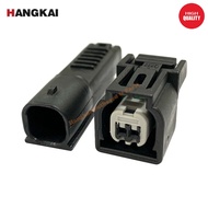 Yamaha Y15ZR Jupiter MX King Motor Racing (V1) Fuel Injector Socket Connector 2 Pin