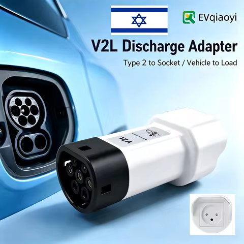 EVqiaoyi Type2 V2L Discharger Israel Socket Electric Vehicle for BYD Atto Jaecoo J7 XPENG Geely Star