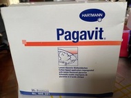 德國 Pagavit 檸檬味 飲水 棉花棒 口腔棒 獨立包裝