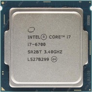 I7-6700 • Intel CoreTM i7-6700 • 8M Memory Cushion, Up To 4,00 GHz