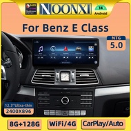 For Mercedes Benz E Class W207 W212 NTG5.0 Android Player DSP Carplay Android Auto 12.3 Inch 2K 360