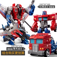 Đồ Chơi Mô Hình Biến Hình Cho Trẻ Em Temi Alloy Transformers G1 Red Bee Spider Robot Car People 18cm