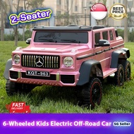 【SG Stock】Super Large Size 6-Wheeled 2-Seater Kids Electric Off-Road Car G-Wagon G63 with Parents Se
