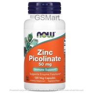 NOW Foods Zinc Picolinate 50mg  Veg Capsules (exp: 1/2029)