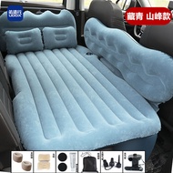 Naraka S Car-Mounted Inflatable Mattress Travel Bed Folding Air Mattress Vehicle Interior Rear Seat