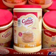 [DATE 2026] BỘT PHA CAFE NESTLE COFFEE MATE 1.5KG CỦA MỸ