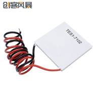 TES1-7102 23 * 23 Mobile Phone Back Clip Semiconductor Cooling Sheet Head-Wearing Hair Dryer Cooler 