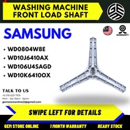 WD0804W8E / WD106U4SAGD / WD10J6410AX / WD10K6410OX SAMSUNG Washing Machine Spider Drum Shaft Flange