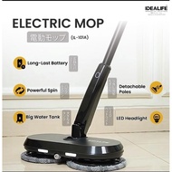- Electric Mop - Electric Mop - Electric Mop (IL-101A)