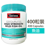 Swisse - Ultiboost 無腥味高濃度野生魚油 1500mg 400粒(平行進口貨)