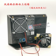 Suitable for Asus RT-AC68U AC86U EX6200 AX86U Tenda AC15 Router Cooling Fan USB
