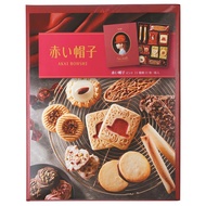 Red hats in pink, 11 types, 31 pieces in a paper box.