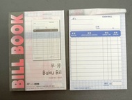 PF 3553 3.5x5" 25sx3ply Buku Bil  / Bill Book -20 book