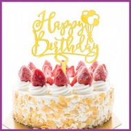 生日蛋糕插牌 Happy Birthday 金色汽球款