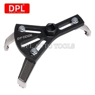 5.31" to 7.17" Adjustable Universal Fuel Pump Removal Tool size  Adjustable Lock Ring Spanner