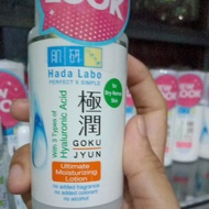 HADA LABO GOKUJYUN LIGHT LOTION/LOTION Toner strip hijau/oren