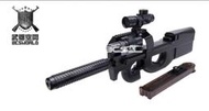 促銷下殺8折 WELL D-90H P90 CQB 6mm 小朋友 精裝版 電槍  電動槍-WLED90HF