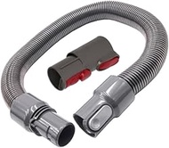 Trade-Shop 2-in-1 Set: Adapter + Extension Hose 50 cm to 150 cm Compatible with Dyson DC37 DC37c DC3