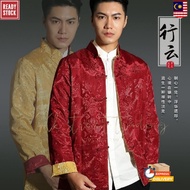 Ready stock in malaysia *MAN Tang suit*Chinese Traditional Man Shirt男刺绣唐装 双面唐装 samfu men men clothing traditional shirt