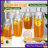 Plastic Cocktail Shaker Drink Mixer Bar Tool Suitable For Bar Bartending/Coffee Shop Drink Milk Tea 