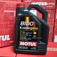 Motul 8100 X-cess Gen2 5W-40 (5L) Fully Synthetic Engine Oil 5W40