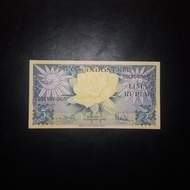 Uang kuno Indonesia 5 rupiah Bunga 1959