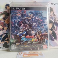 (PS3)​ PS3 Gundam: Extreme VS-Full Boost.​premium g sound Edition​ (Special Bundle Included Music)​ 
