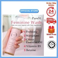 【Buy 2 Free 1】 Ready Stock Pure51 Feminine Wash 200ML