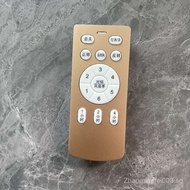 SG[2452People Collection]Invisible Variable Frequency Fan Light Ceiling Fan Light Remote Control Rec