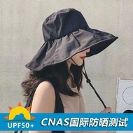 UV Sun Protection Sun Hat Women's Summer Face Covering Anti-UV Sun Hat Outdoor Cycling Large Brim Fisherman Hat Black Pl