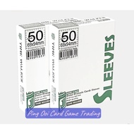 TW Time Walker 69x94mm Card Protection Matte Sleeve Silver Frame (50pcs)