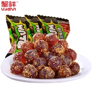UPSUN Preserved Arbutus with Orange Peel Extract Soft Candy2.5kg5Jin Sweet and Sour Preserved Plum Mint Snack Wedding En