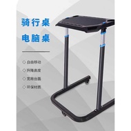 Indoor Smart Indoor Cycling Table Training Table Cycling Equipment Lifting Bracket Table Variety Opt