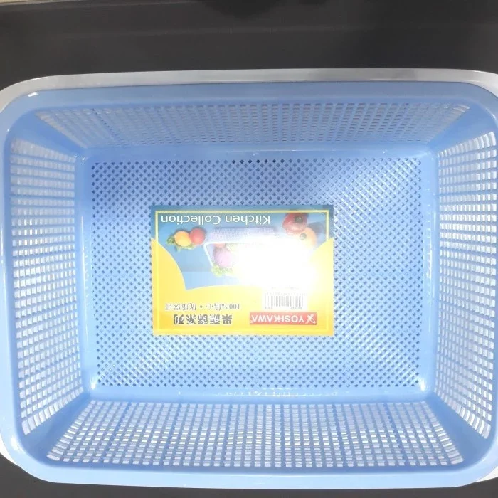 Box Storage Kotak Keranjang Penyimpanan Surat File Nota Kertas Makanan Kotak Keranjang Tempat Surat 