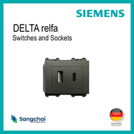 SIEMENS DELTA® Relfa เต้ารับ USB Type A +Type C