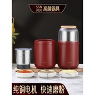 Sparkling Premium Pepper Grinder Electric Grinder Pepper Grinder Pepper Grinder Artifact Sea Salt Sa