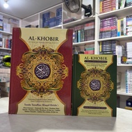 AL QURAN TAJWID FOR BEGINNERS AL KHOBIR - BANDUNG BOOK STORE