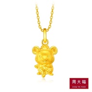 CHOW TAI FOOK 999 Pure Gold Zodiac Rat Pendant- 吉祥鼠 Auspicious Rat R23565