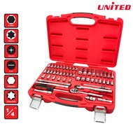 1/4" 53 Pcs White Socket Set