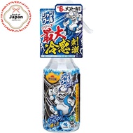 Cooling measures shirt cool monster cool cold spray Just spray on clothes Just cool after sweating C