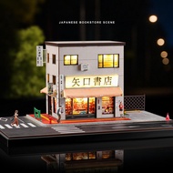 [mcfsnzwtxz1bw] 1/64 Model Car Display Case Display Box Bookstore Diorama Decoration Scenario