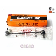 Japan 555 Front Plum String Prius 10-15 1.8 C 1.5 Orange Cheng Auto Material