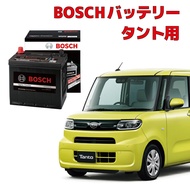 タント バッテリー M-42 HTP-M-42/60B20L 60B20L 自動車バッテリー 【新品 メーカー補充電あり】LA600S LA610S アイドリングストップ車 自動車用バッテリー ★安心